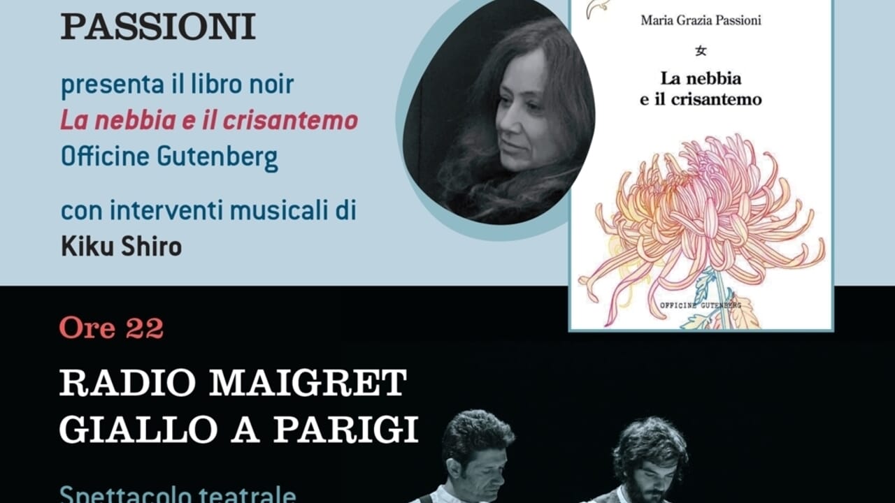 La nebbia e il crisantemo