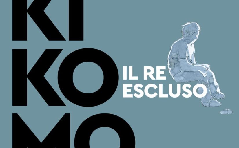 Hikikomori: Il Re Escluso