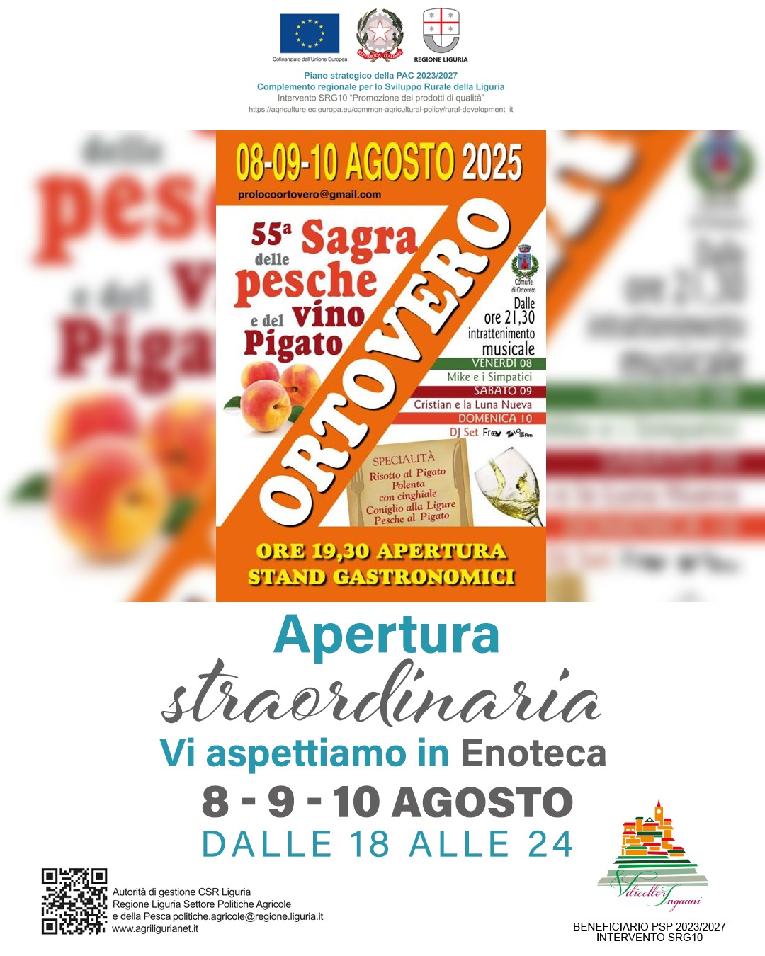 Sagra delle Pesche e del Vino Pigato