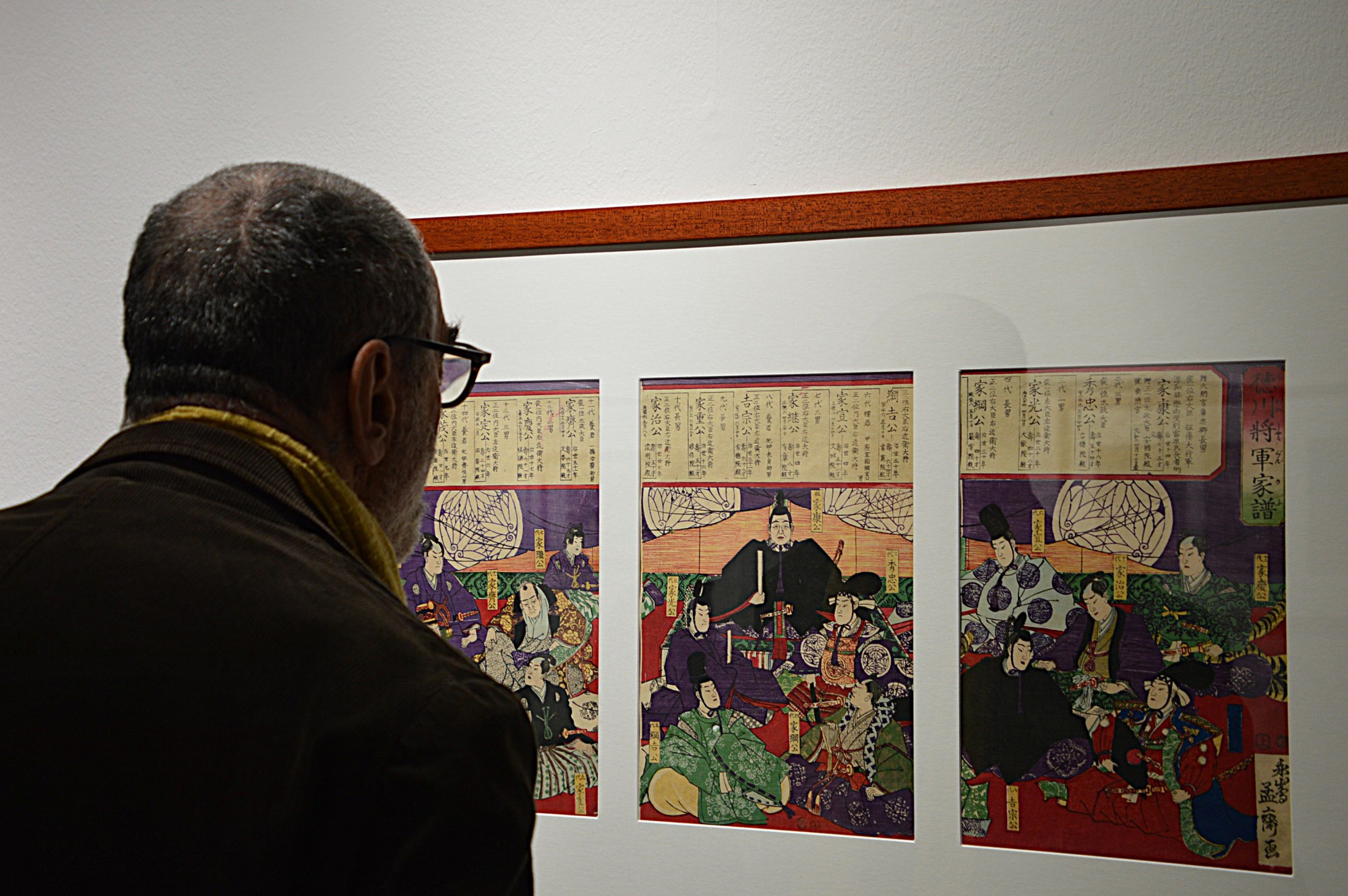 (30/05) Lecco - Lecco - Tra Lago, Arte e Memoria